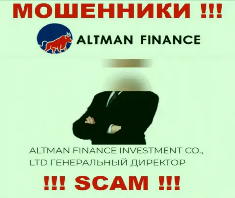 Предоставленной инфе о прямом руководстве ALTMAN FINANCE INVESTMENT CO., LTD довольно опасно доверять - это ворюги !!!