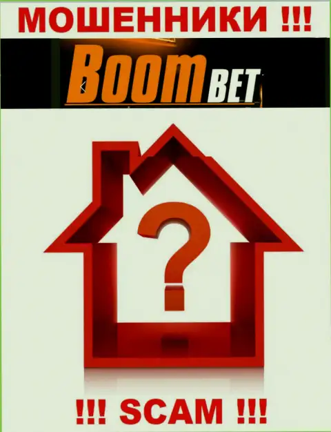 Официальный адрес на информационном сервисе BoomBet вы не найдете - сто процентов мошенники !