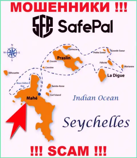 Маэ, Сейшельские острова - место регистрации конторы SafePal, находящееся в оффшоре