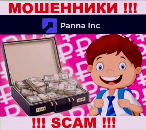 PannaInc ни рубля вам не выведут, не оплачивайте никаких налогов