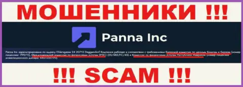 Будьте бдительны, FSC - проплаченный регулятор internet лохотронщиков Panna Inc