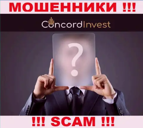На официальном сайте Concord Invest нет никакой информации о прямом руководстве конторы