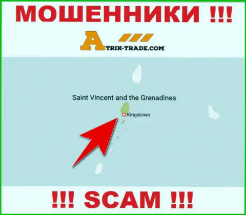 Не доверяйте интернет-мошенникам AtrikTrade, так как они находятся в офшоре: Kingstown, St. Vincent and the Grenadines