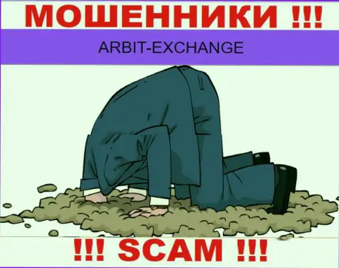 ArbitExchange - это сто пудов мошенники, действуют без лицензионного документа и регулятора