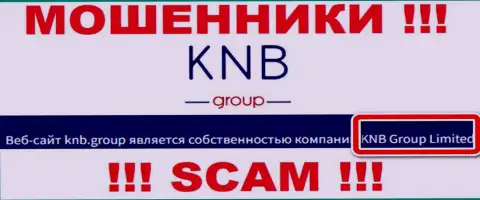Юридическое лицо интернет-аферистов КНБГрупп - это KNB Group Limited, инфа с информационного портала ворюг