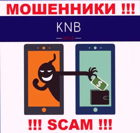 Аферисты KNB Group Limited не позволят Вам вывести ни рубля. БУДЬТЕ ПРЕДЕЛЬНО ОСТОРОЖНЫ !!!