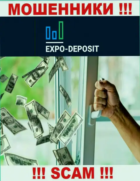 НЕ СПЕШИТЕ сотрудничать с брокерской организацией Expo-Depo, указанные internet мошенники постоянно воруют вложенные денежные средства клиентов