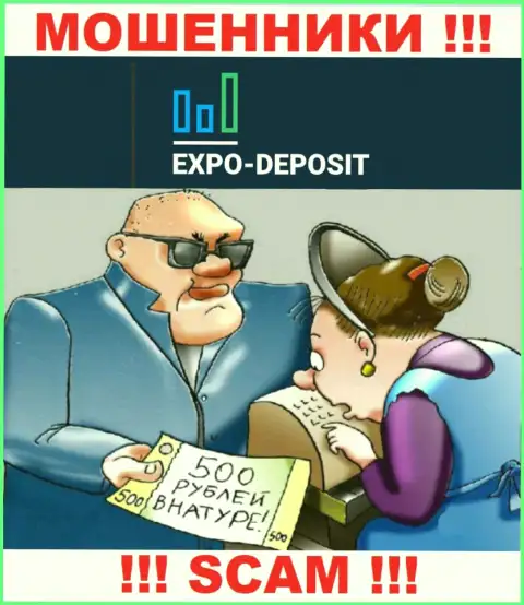 Не верьте Expo Depo Com, не вводите еще дополнительно денежные средства