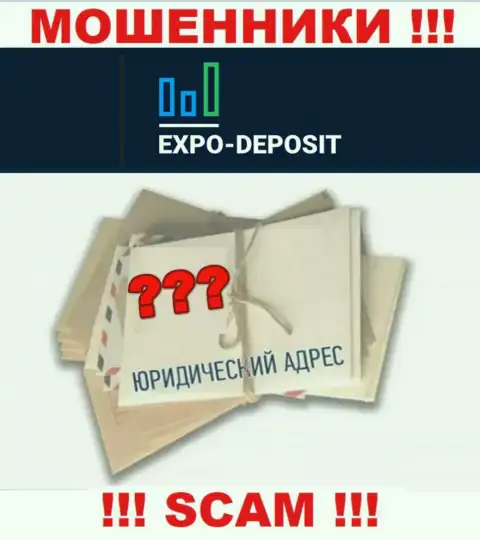Привлечь к ответственности мошенников Expo Depo Com Вы не сможете, так как на web-портале нет сведений касательно их юрисдикции