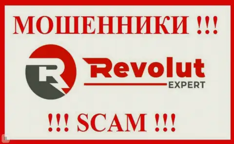 Sanguine Solutions LTD - МОШЕННИКИ ! Денежные средства не отдают !!!