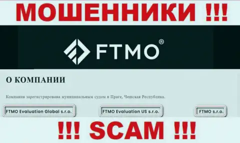 На сайте ФТМО Ком сообщается, что FTMO Evaluation US s.r.o. - это их юр. лицо, однако это не значит, что они честные