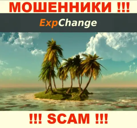 Отсутствие сведений относительно юрисдикции ExpChange Ru, является явным признаком мошеннических уловок