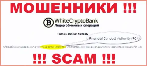 WCryptoBank Com - это мошенники, деятельность которых покрывают такие же ворюги - FCA