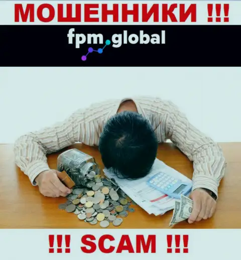FPM Global развели на депозиты - пишите жалобу, Вам попробуют посодействовать