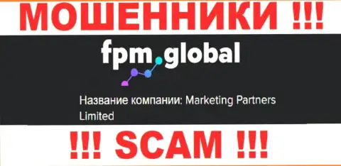 Мошенники FPM Global принадлежат юр. лицу - Marketing Partners Limited
