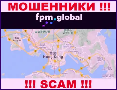 Компания FPM Global прикарманивает денежные вложения лохов, зарегистрировавшись в оффшорной зоне - Hong Kong