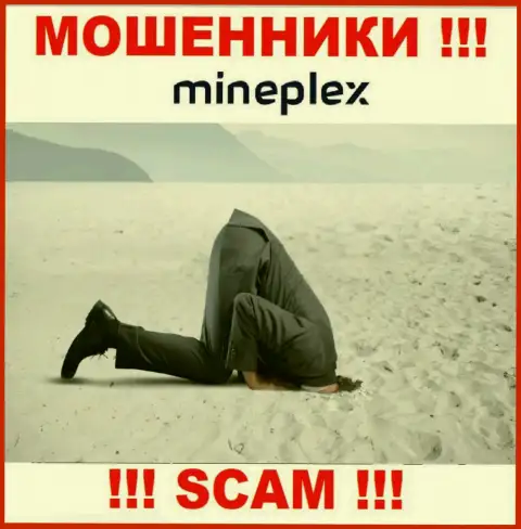 Имейте в виду, организация MinePlex не имеет регулятора - это АФЕРИСТЫ !!!