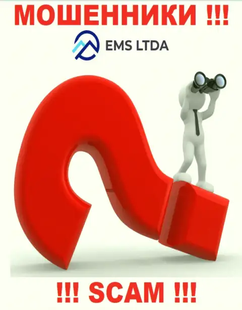 EMS LTDA хитрые интернет шулера, не поднимайте трубку - кинут на финансовые средства