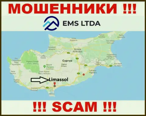 Махинаторы EMS LTDA находятся на территории - Limassol, Cyprus