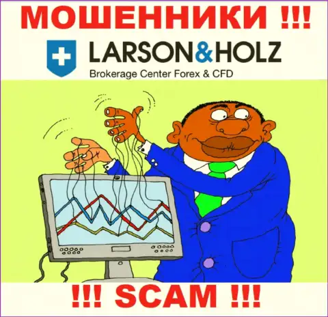 Прибыль с организацией LarsonHolz вы не заработаете  - не поведитесь на дополнительное вложение финансовых средств