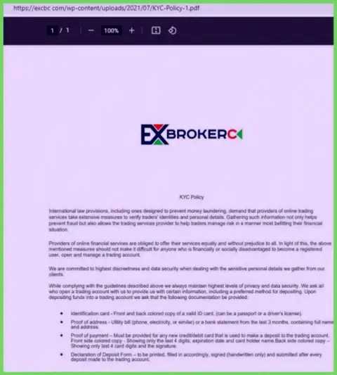 Политика KYC Форекс брокерской компании EXBrokerc