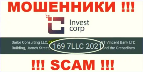 Регистрационный номер, под которым официально зарегистрирована контора InvestCorp Group: 169 7LLC 2021