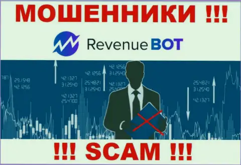 Вы не возвратите деньги, отправленные в контору Rev-Bot - это internet-мошенники !!! У них нет регулирующего органа