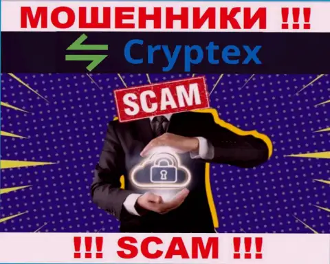 В конторе CryptexNet обманом раскручивают валютных игроков на дополнительные вливания