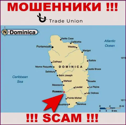 Содружество Доминики - здесь зарегистрирована компания Trade-Union Pro
