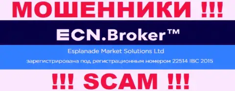Номер регистрации, который присвоен конторе ECN Broker - 22514 IBC 2015