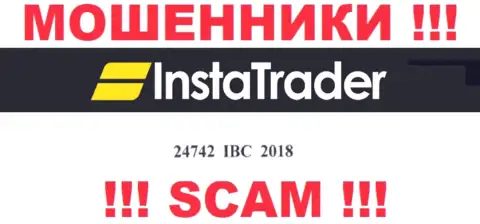 Не работайте совместно с компанией InstaTrader Net, рег. номер (24742 IBC 2018) не повод доверять накопления