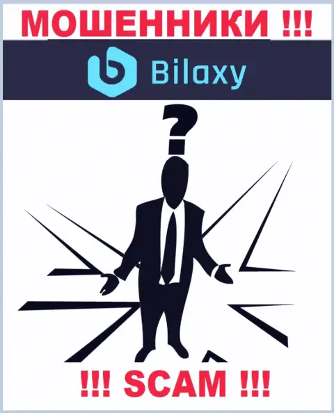 В компании Bilaxy не разглашают лица своих руководителей - на официальном информационном портале сведений нет