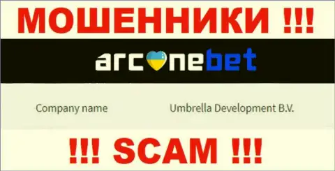 На официальном веб-сервисе Аркане Бет написано, что юридическое лицо компании - Umbrella Development B.V.