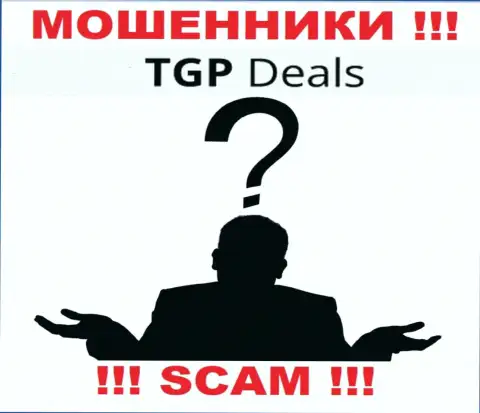 Мошенники TGP Deals скрывают своих руководителей