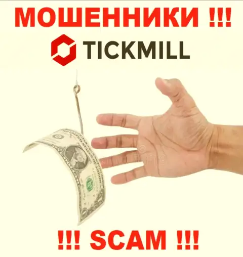 ВОРЮГИ Tickmill Com отжимают и первоначальный депозит и дополнительно перечисленные комиссионные сборы