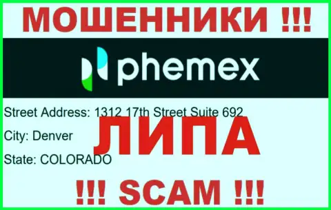 Оффшорная юрисдикция конторы PhemEX у нее на сайте представлена фейковая, будьте крайне осторожны !!!