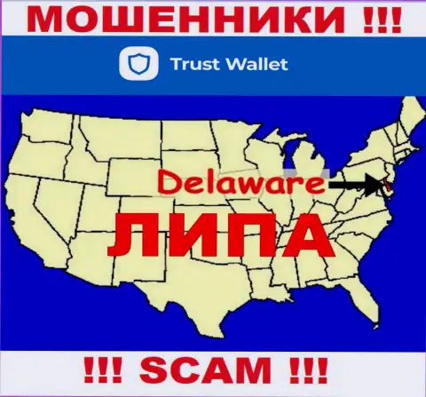 Будьте осторожны !!! Информация касательно юрисдикции Trust Wallet неправдивая