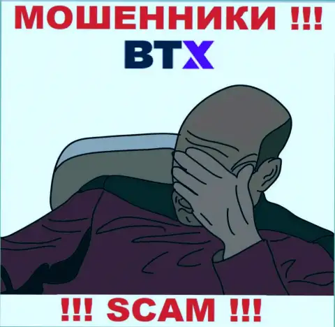 На сайте мошенников BTX Вы не найдете информации о регуляторе, его просто НЕТ !!!