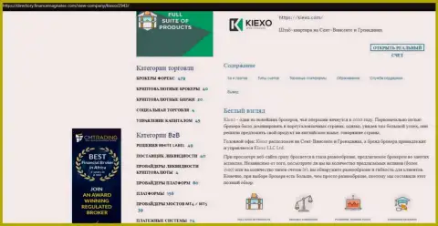 Обзор услуг брокера KIEXO опубликован в обзоре и на сайте директори финансмагнатес Ком