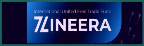 Официальный логотип международной дилинговой организации Зинеера Ком