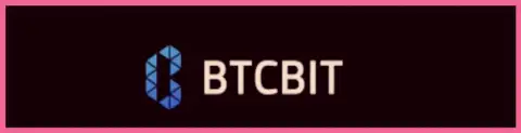 Лого интернет обменника BTCBit Net