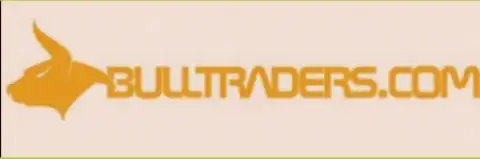 БуллТрейдерс - это Форекс брокерская компания, которая обещает своим трейдерам минимальные финансовые опасности в период торговли на внебиржевой торговой площадке Форекс