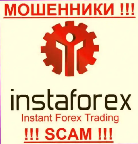 InstaForex Group - это ШУЛЕРА !!! SCAM !!!