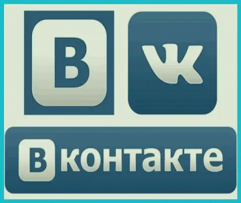 Вконтакте - это самая что ни есть известная и посещаемая социальная сеть на территории Российской Федерации