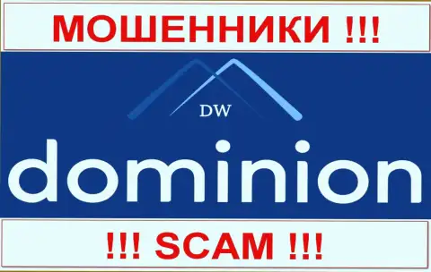 Доминион ФХ (Dominion Markets Limited) это ФОРЕКС КУХНЯ !!! СКАМ !!!
