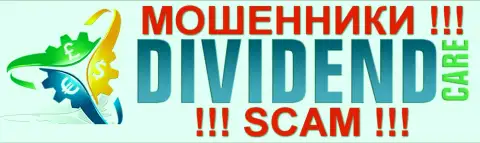 DividendCare Com - это ЛОХОТОРОНЩИКИ !!! SCAM !!!