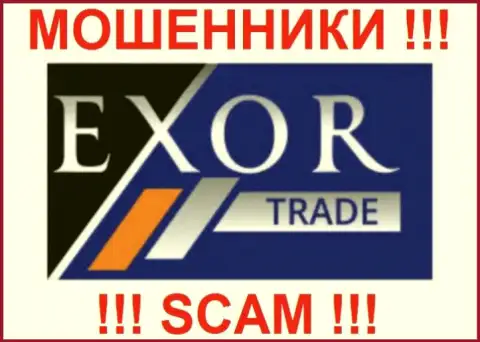 Товарный знак forex-обмана Эксор Трейд