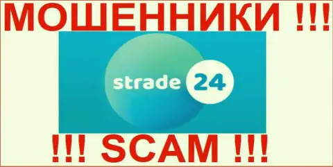 Лого мошеннической forex-брокерской компании STrade24