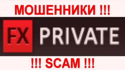 FxPrivate Company Ltd - ШУЛЕРА !!! SCAM!!!