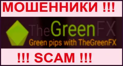 Green FX - это РАЗВОДИЛЫ !!! SCAM !!!